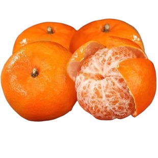 精品广西沃柑10斤新鲜橘子水果砂糖橘皇帝桔子当季整箱现年货节