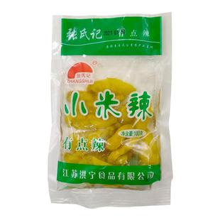 张氏记小米辣100g*12袋小米椒泡椒泡野山椒泡椒凤爪配料鱼头剁椒