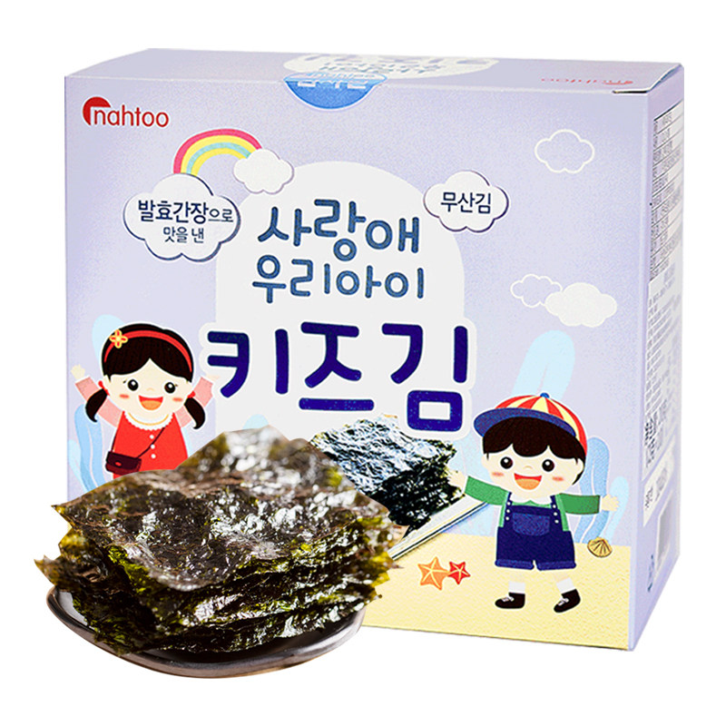 韩国进口拿嘟nahtoo那都儿童无酸海苔片20g紫菜拌饭料即食零食