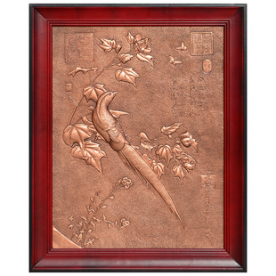 定制锻铜铸造紫铜浮雕立体壁画蚀刻铜板画背景墙装饰画地图画摆件