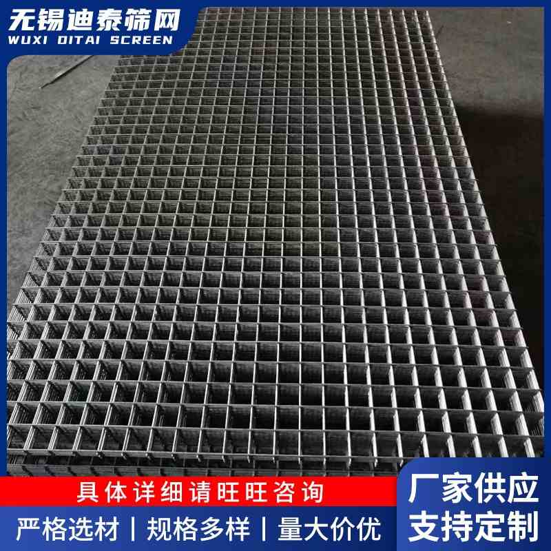 304不锈钢电焊网片不锈钢焊接碰防护网网隔断网316网焊