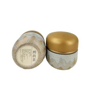 海南特产茶叶万宁东山岭鹧鸪茶荒野特级凉茶老爸茶景区60克罐装茶