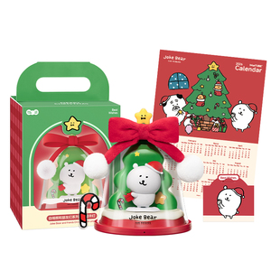 马克图布自嘲熊摆件灯新年情人节生日礼物女生朋友闺蜜可爱夜灯