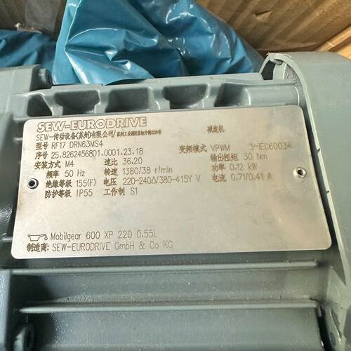 议价Br New SewEurodrive arbox With Motor Model Rf17适用