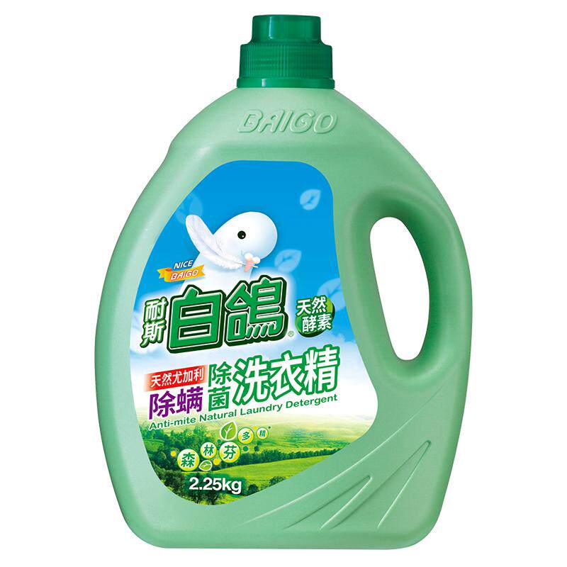 耐斯白鸽洗衣液官方旗舰店正品香氛奈斯洗衣精除菌防螨除抗菌家用
