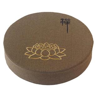 蒲团坐垫打坐禅修垫子拜佛垫子可拆洗布艺垫刺绣（莲花禅字）垫子
