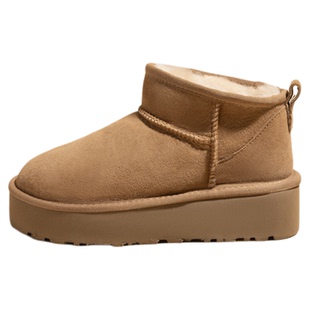 内增高8CM皮毛一体雪地靴女款2025新款冬季加绒加厚底真皮棉鞋子