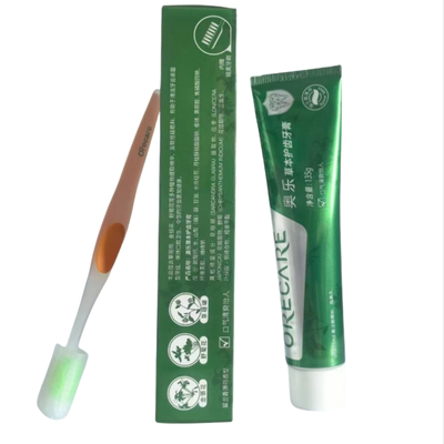 留兰香草本护齿牙膏天狮