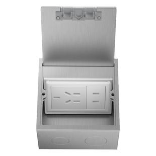 MSHML不锈钢排净水器纯平隐形地插座开启式100通用型地面插座