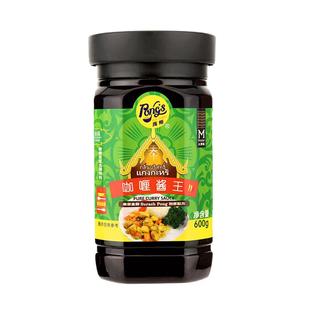 庞师牌咖喱酱王600g瓶装纯味泰式咖喱膏调料酱汁家用网红泰菜包邮