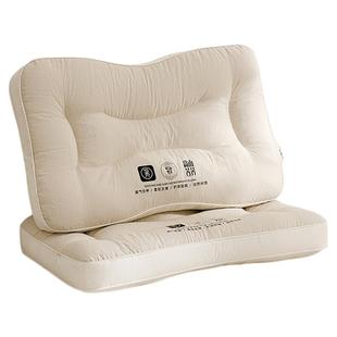 洁丽雅荞麦枕头分区颈椎枕护颈椎助睡眠护颈枕苦荞麦皮枕芯单只对