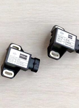 福格勒摊铺机配件 1880-3L刮料板传感器 料拍 料位器2144578