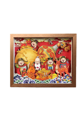 客厅装饰画国潮非遗摆件五福礼品