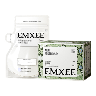 【无异味】嫚熙储奶袋冰箱专用