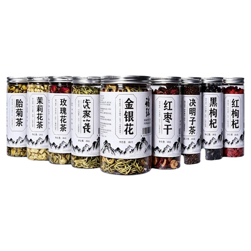 菊花枸杞胎菊金银花玫瑰花茶组合