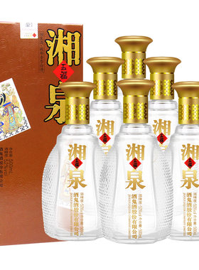 500ml*6瓶整箱馥郁白酒口粮