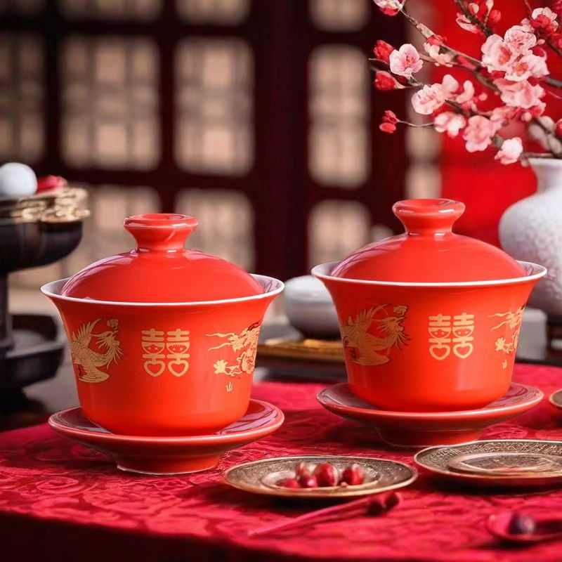 结婚敬茶杯套装红碗喜碗改口喜杯婚礼陪嫁茶具婚庆用品陶瓷敬茶杯