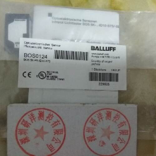 议价BOS0124  巴鲁夫BALLUFF感测器  BOS 5K-PS-ID10-S75