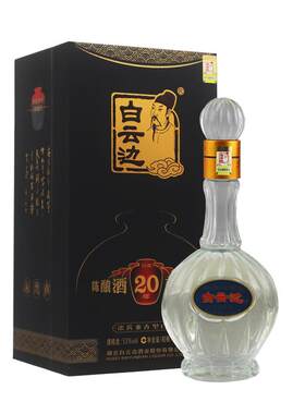20年陈酿53度兼香型白酒