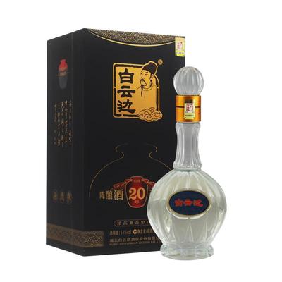 20年陈酿53度兼香型白酒