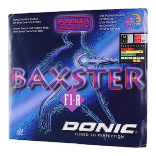 DONIC多尼克乒乓球胶皮F1魔鬼正胶A乒乓球拍套胶德国兵乓球皮颗粒