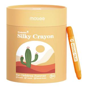 mobee儿童蜡笔不脏手可水洗无毒丝滑蜡笔炫彩色12/24/36色幼儿园专用画笔涂礼盒套装蜡笔油画棒宝宝旋转涂鸦