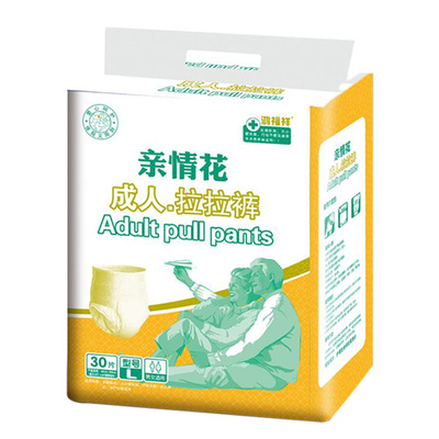 鸿福祥成人纸尿裤老人女士专用男