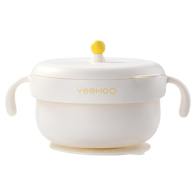 英氏宝宝辅食碗工具注水保温婴幼儿吃饭米粉专用恒温儿童餐具全套