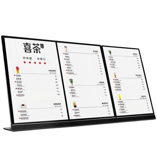 金属不锈钢台卡a4菜单价格展示牌价目表设计制作桌面立牌摆台桌牌