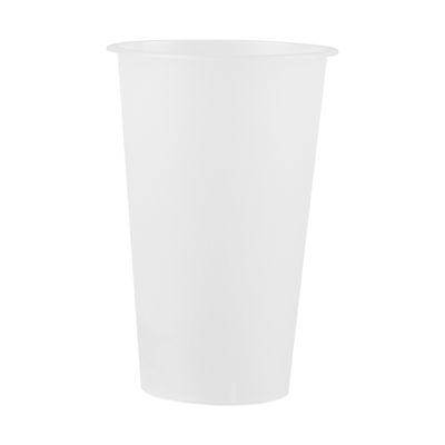 奶茶杯子家用重复使用奶茶专用杯