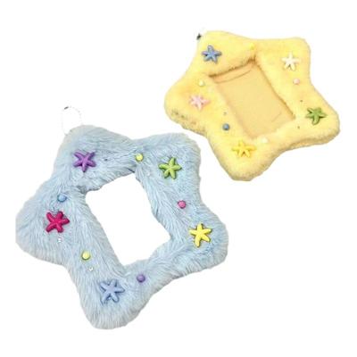 可爱星星降落毛绒卡套书包钥匙扣挂件卡包三寸卡小卡卡套