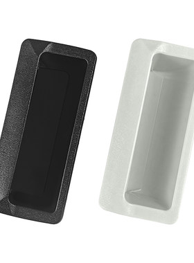 内嵌式AP-197-1塑料拉手10个一组