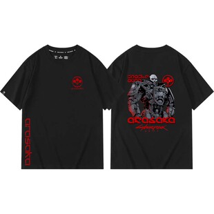 赛博朋克2077荒坂标志公司狗亚当重锤周边宽松上衣服短袖T恤衫男