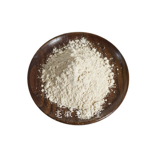 纯玉竹粉 中药材 玉竹粉500克包邮 玉竹粉 无硫玉竹片新鲜无添加