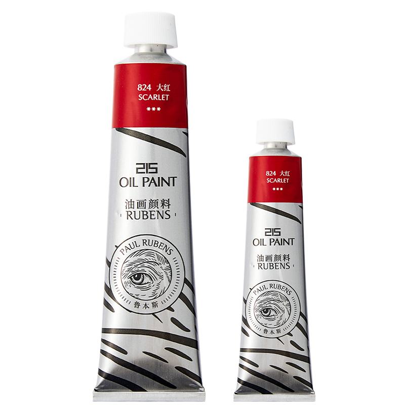 鲁本斯油画颜料50ML/170ML套装215系列油画工具初学者白色油画颜料专业艺术家美术生专用油画布画框彩绘丙烯