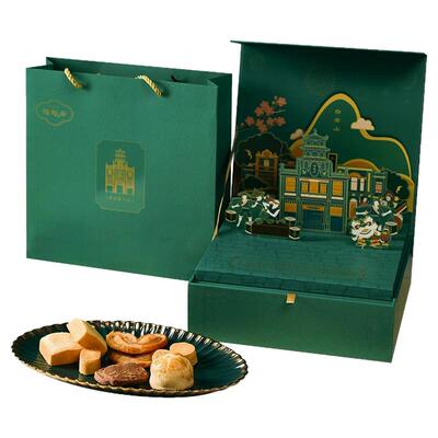 陶陶居周年手信纪念礼盒送礼