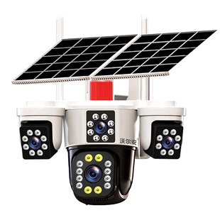 太阳能摄像头360度无死角手机远程无需网络室外夜视免插电监控器