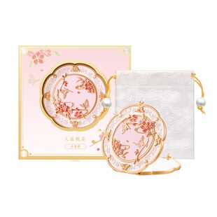 故宫淘宝｜人面桃花镜随身镜化妆镜文创镜子新年生日情人节礼物女