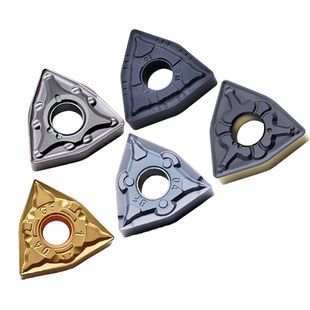 数控刀片wnmg080408桃型外圆刀片机夹刀头硬质合金车刀不锈钢刀头