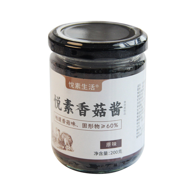 悦素生活香菇酱原味香辣200g