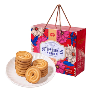 福事多曲奇礼盒饼干大礼包整箱节日送礼解馋零食 820g*1箱-MS
