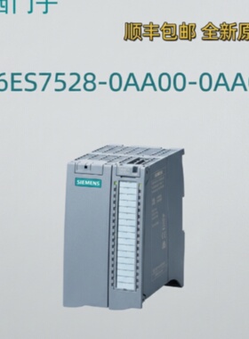 议价原装6ES7 528 6ES7528-0AA00-0AA0/OAAO西门子S7-1500，备件