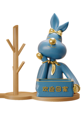 兔高级感百搭遥控器收纳装饰摆件