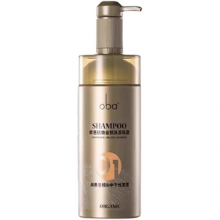 正品oba欧芭植物金机0504 欧巴洗发水护发素套装740g有机洗护