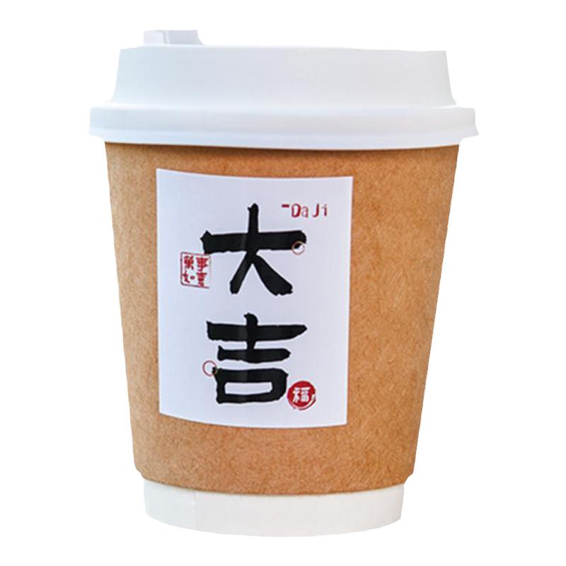 一次性带盖牛皮纸杯大容量耐高温