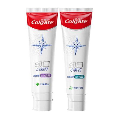 高露洁去黄亮白牙膏180g*2