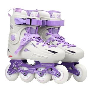 飞鹰成人轮滑鞋FBS初学新手高校大学生社团体育课溜冰鞋平花鞋