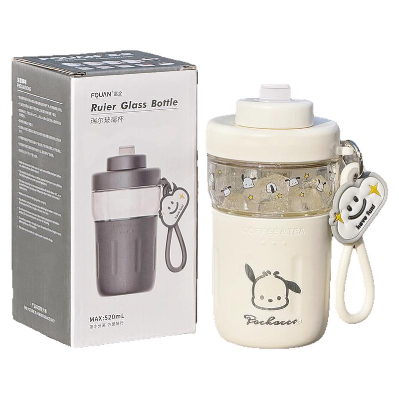 高颜值玻璃水杯女生可爱学生专用茶水分离泡茶杯便携耐高温随手杯