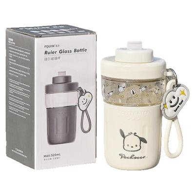 高颜值水杯子女生可爱玻璃杯泡茶