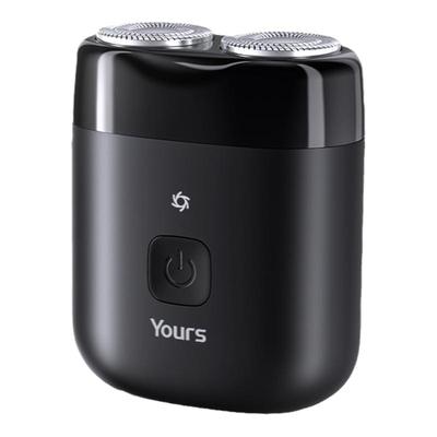 Yours/永日剃须刀电动刮胡刀充电式胡须刀刮胡子男用生日礼物
